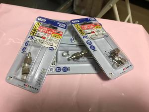 F-3-SP３C接栓